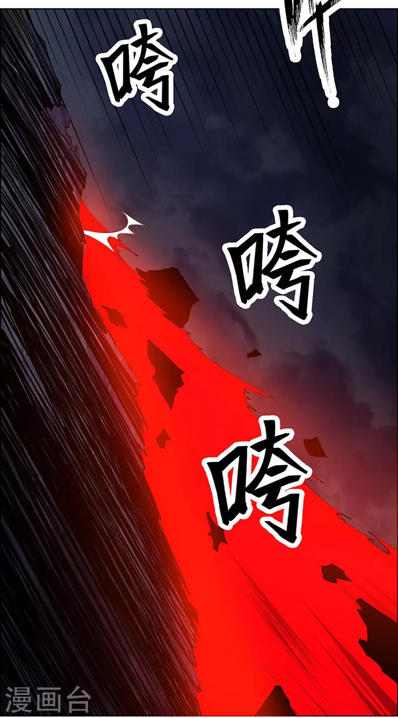 第182话-第182话