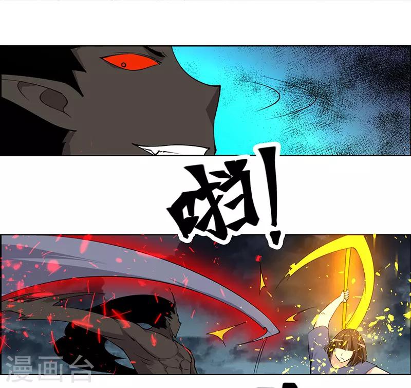 第184话-第184话