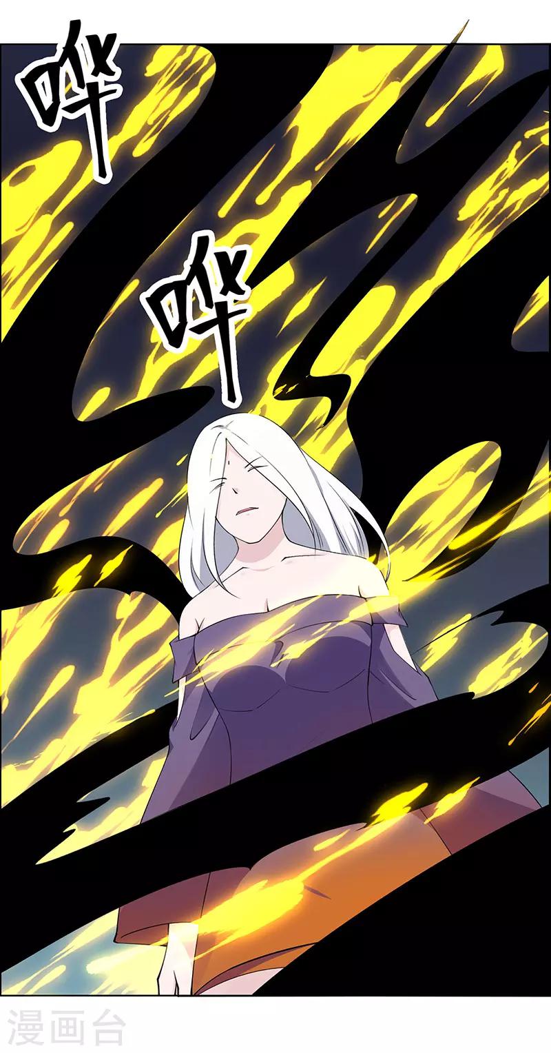 第184话-第184话