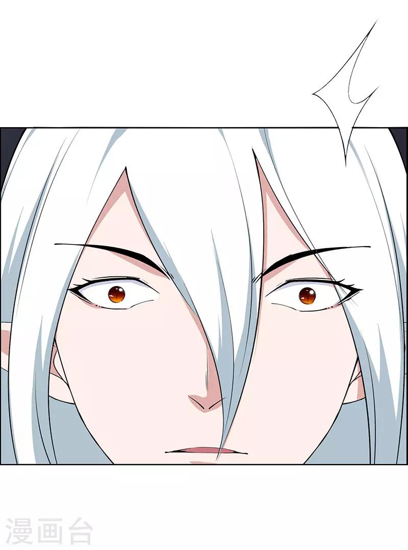 第184话-第184话