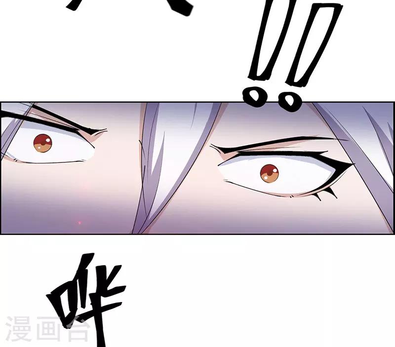 第184话-第184话