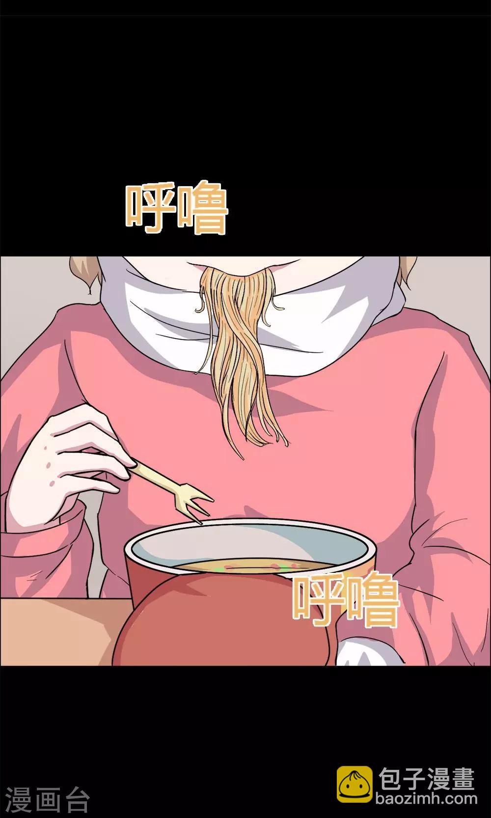 第22话-第22话