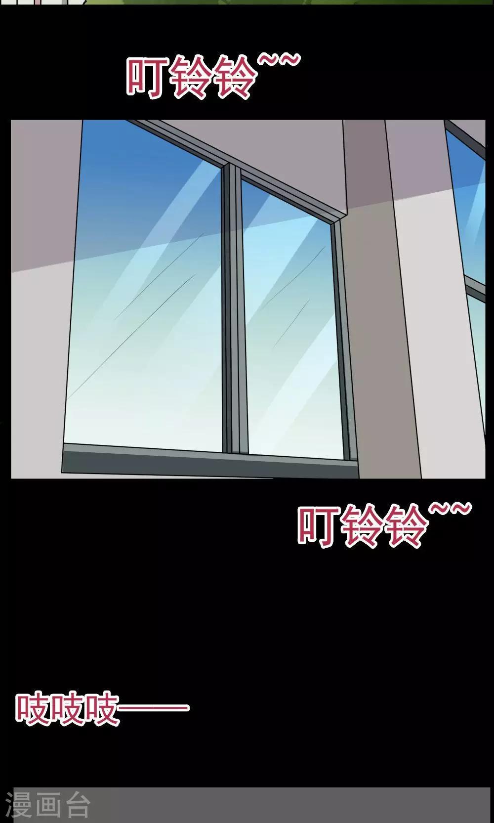 第24话-第24话