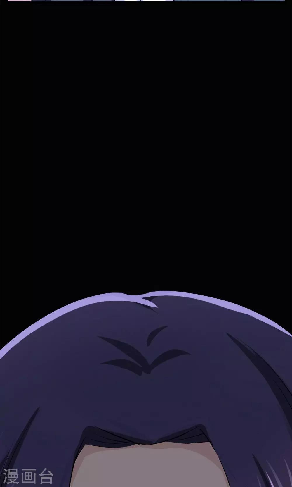 第24话-第24话