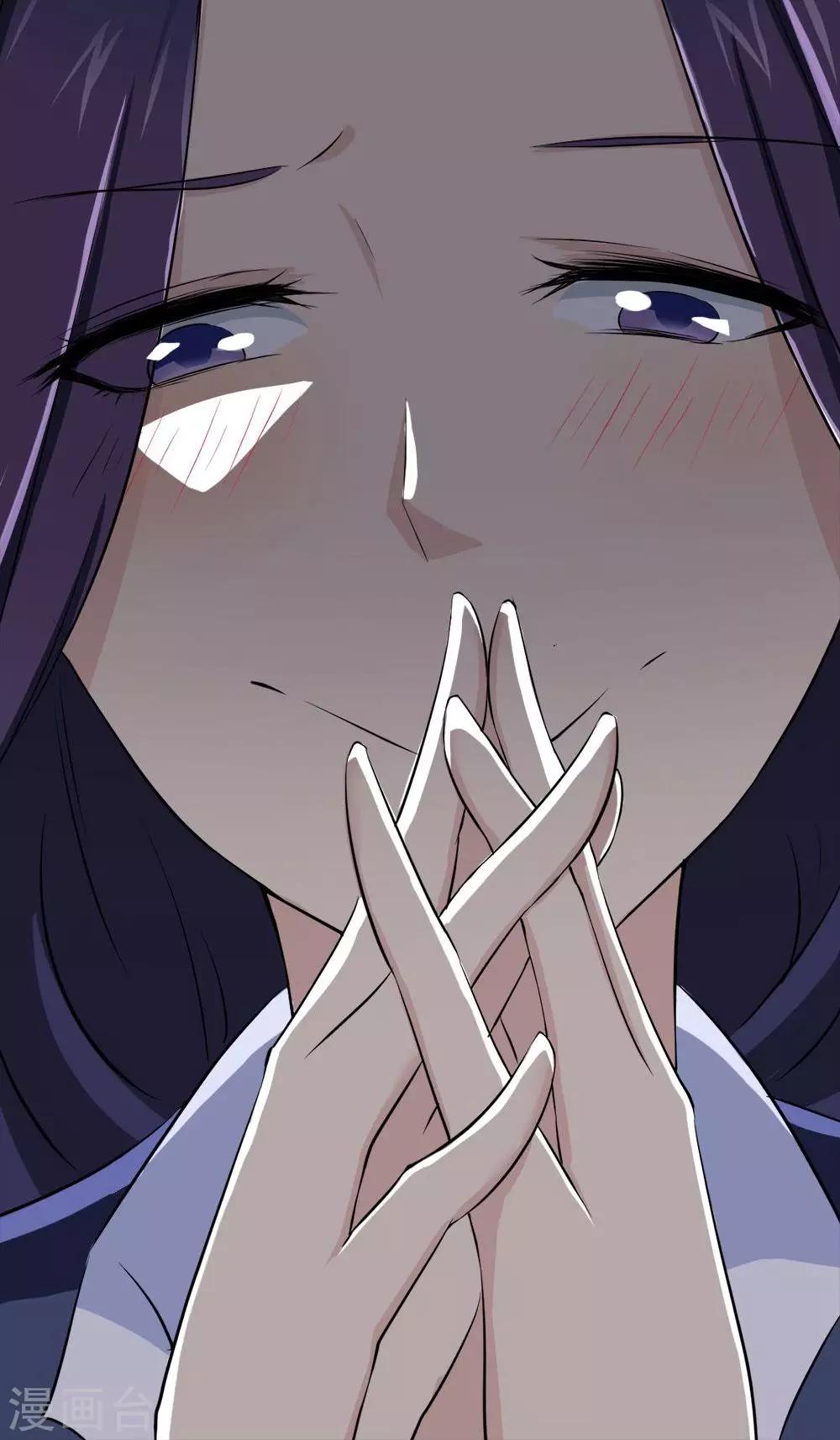 第24话-第24话