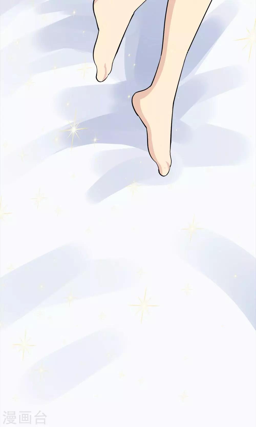 第34话-第34话