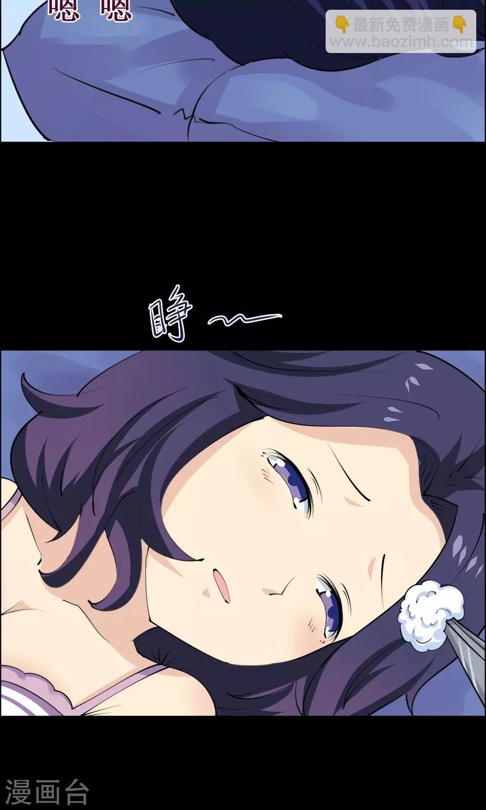 第34话-第34话