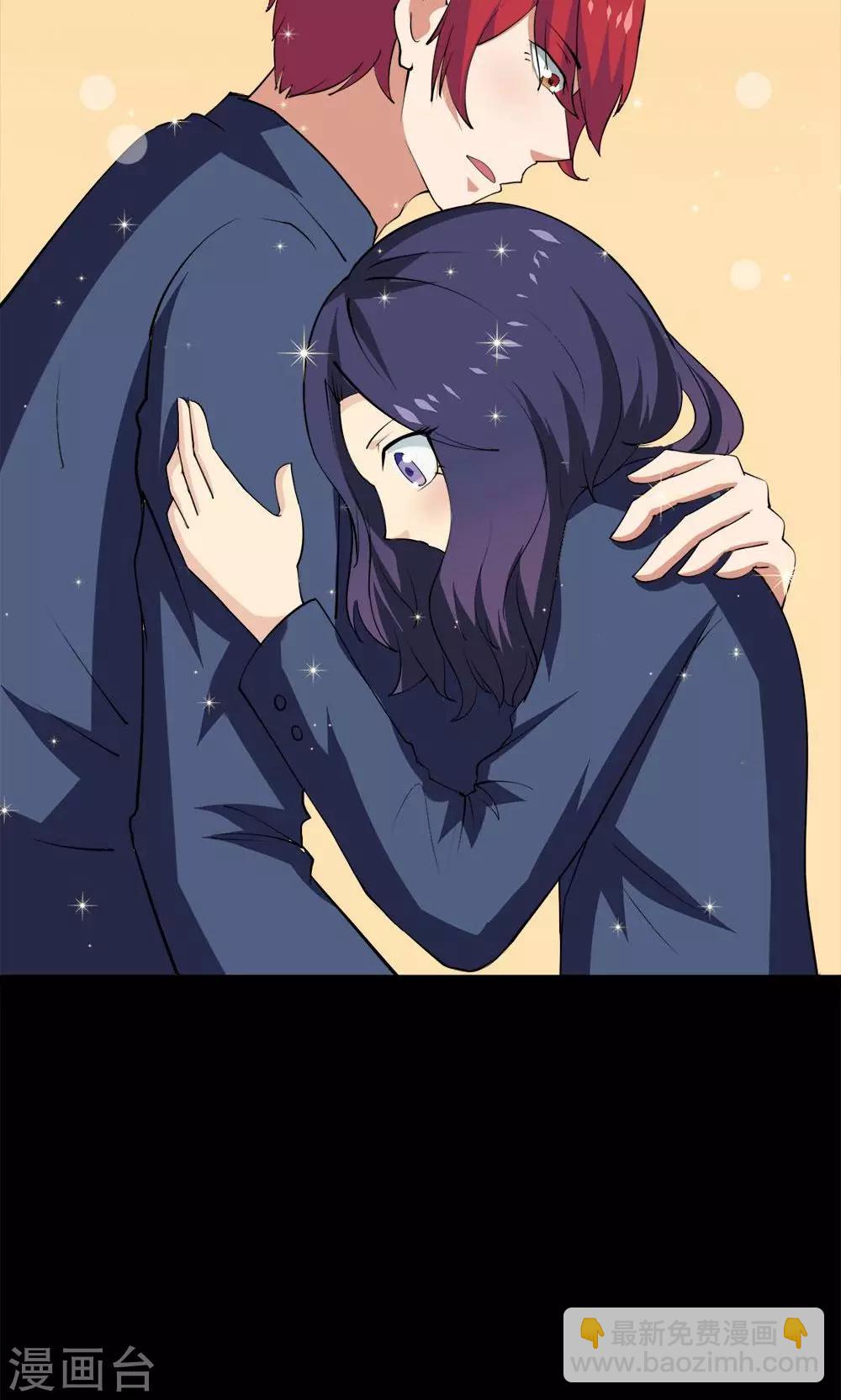 第34话-第34话