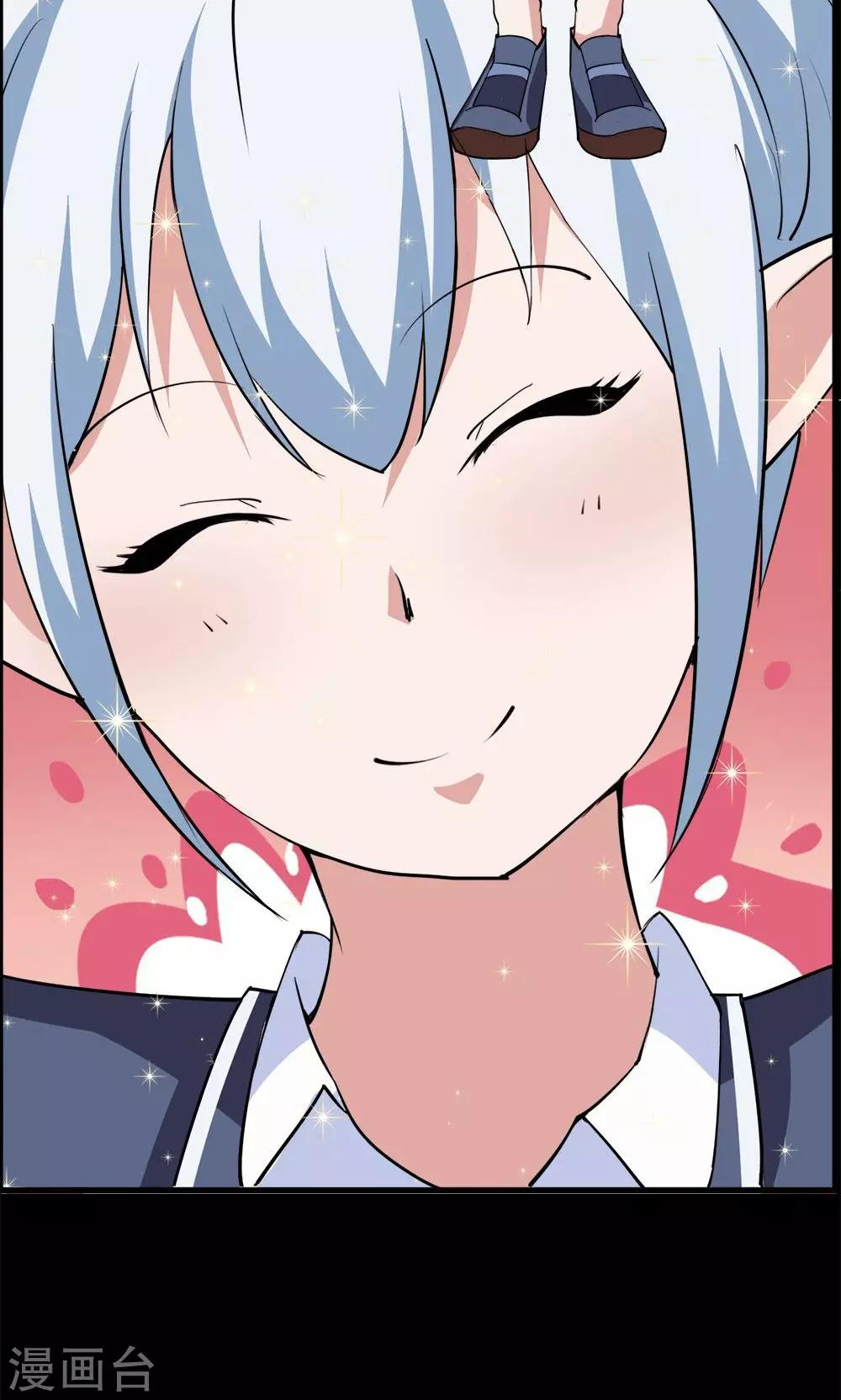 第36话-第36话