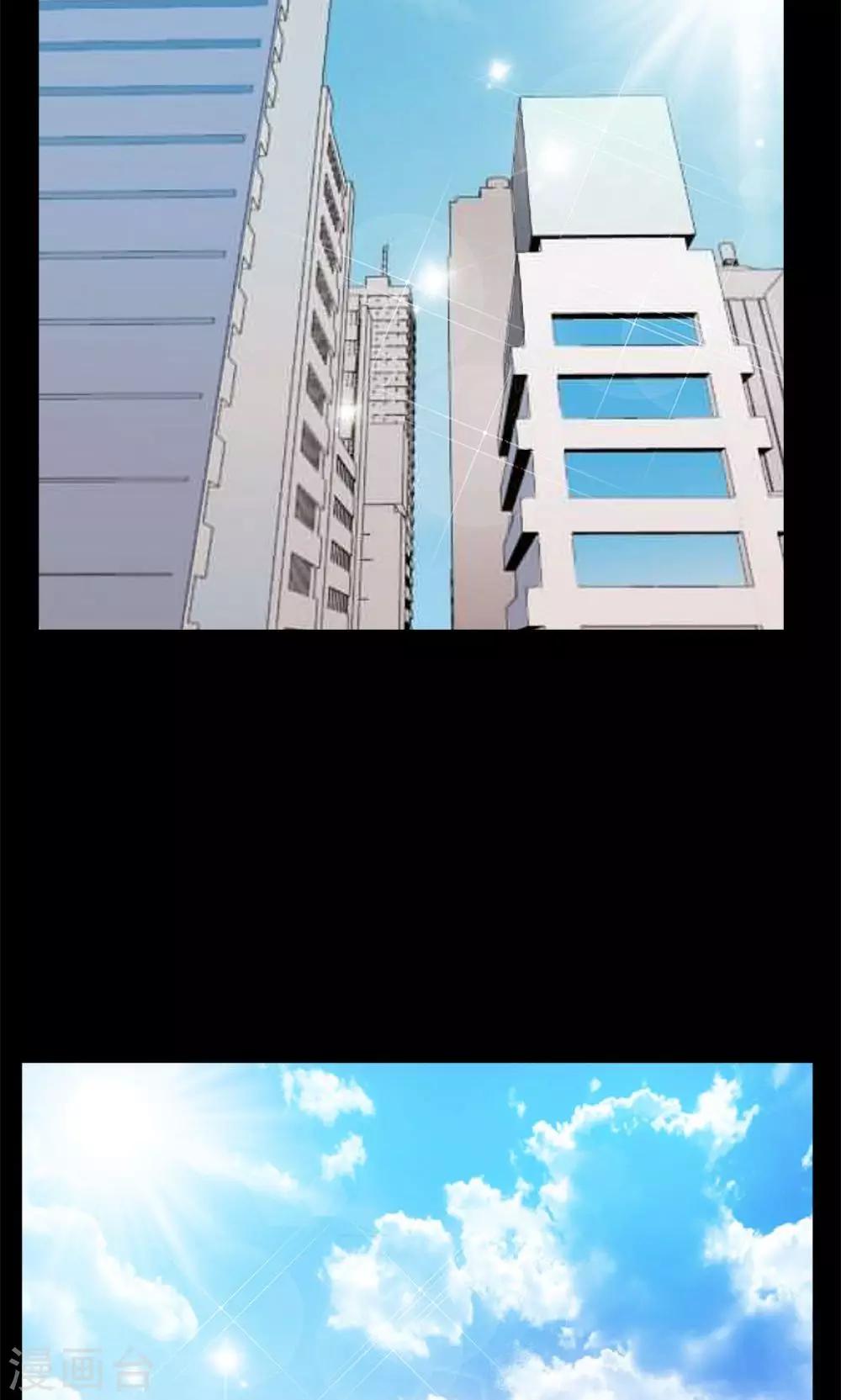 第36话-第36话
