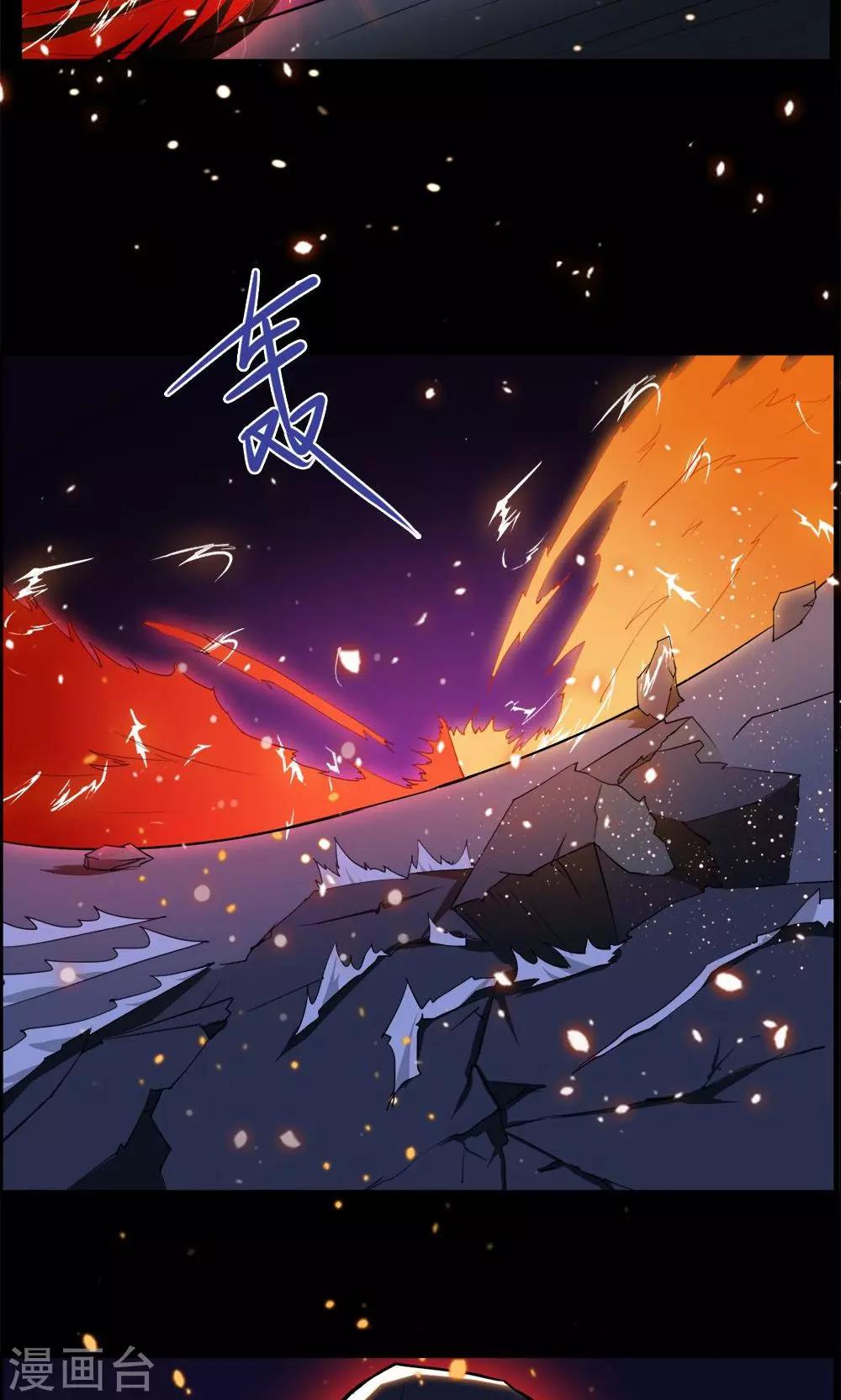 第40话-第40话