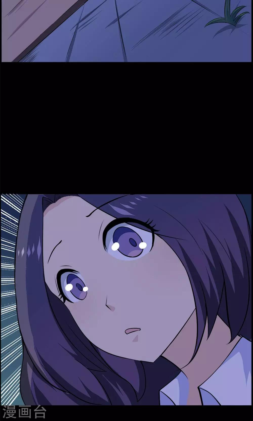 第44话-第44话