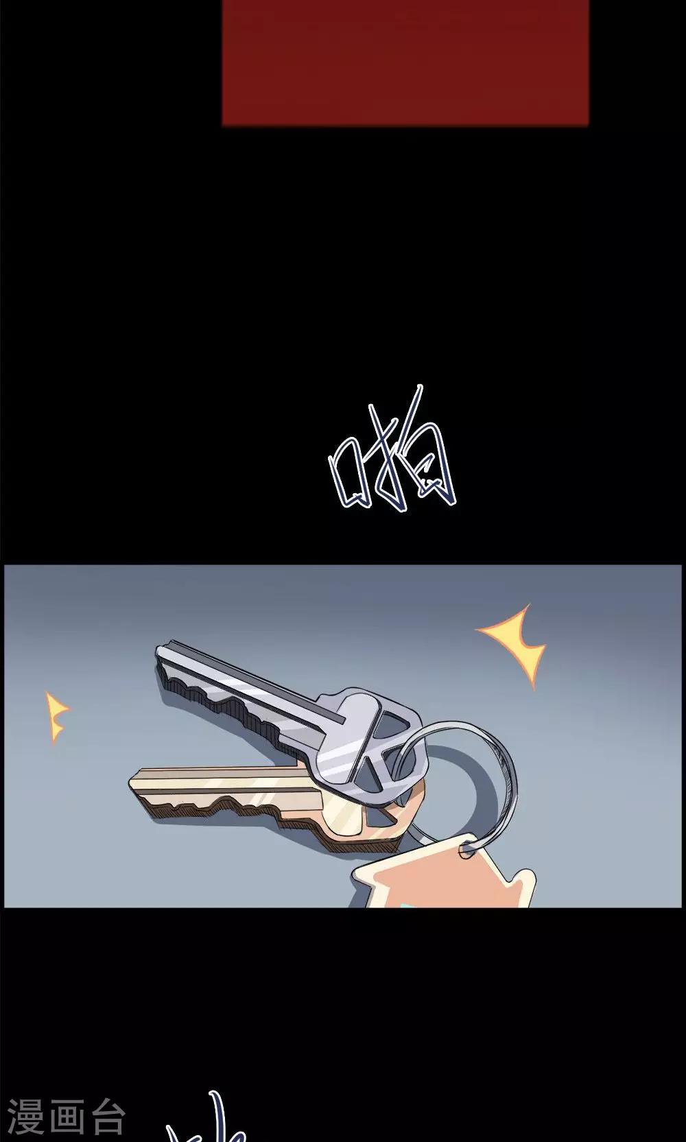 第44话-第44话