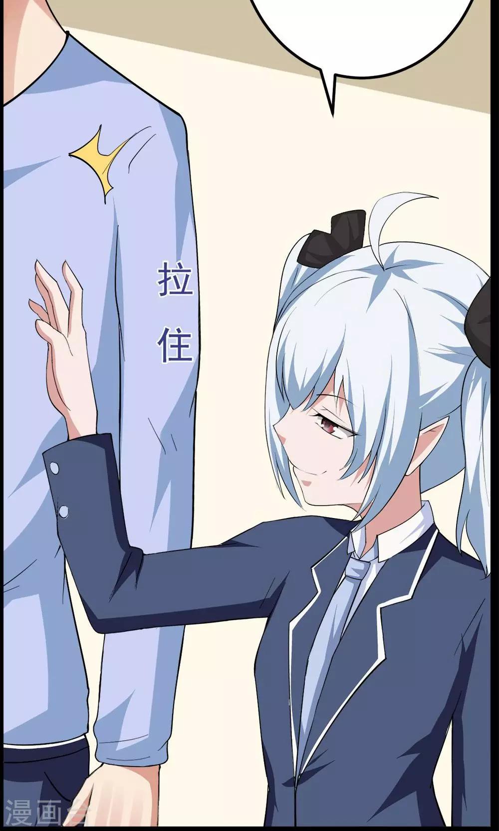 第44话-第44话