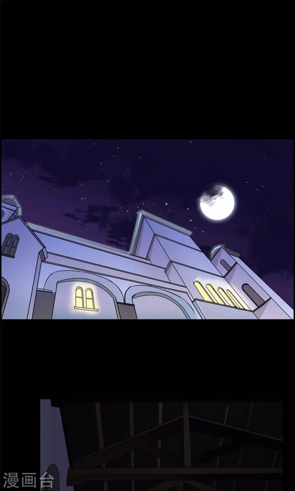 第46话-第46话