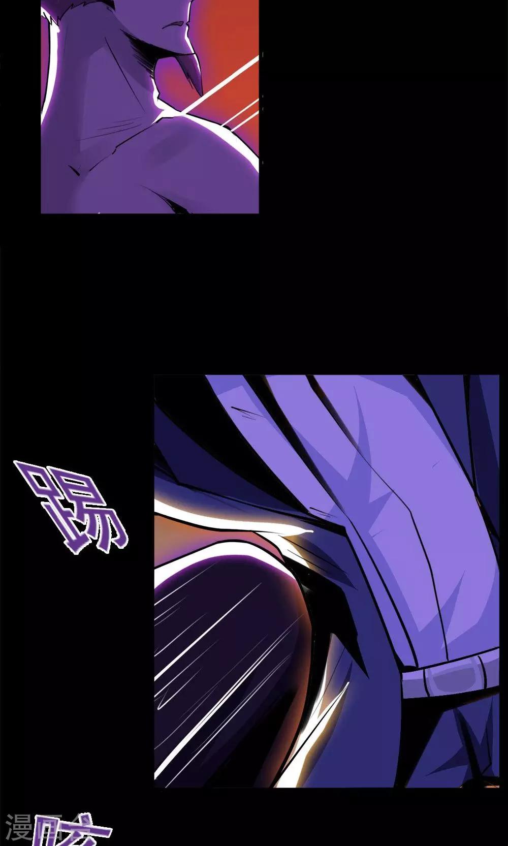 第50话-第50话