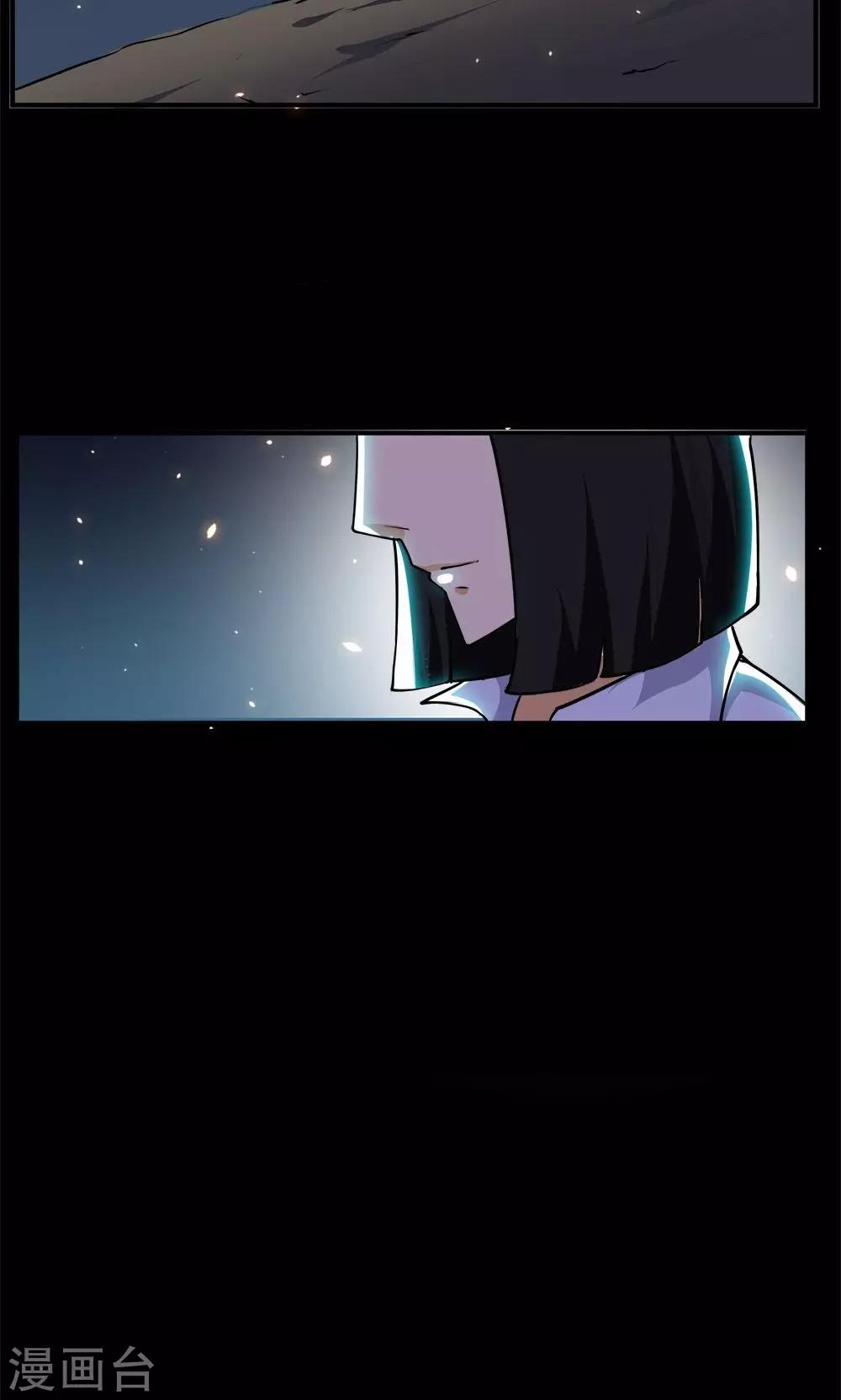 第52话-第52话