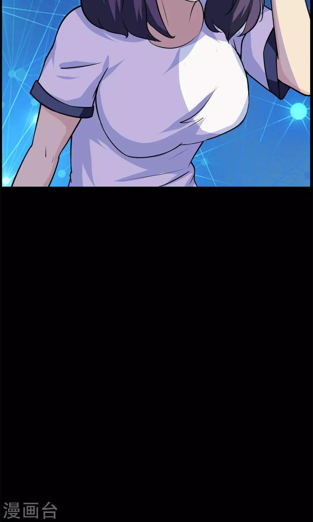 第60话-第60话