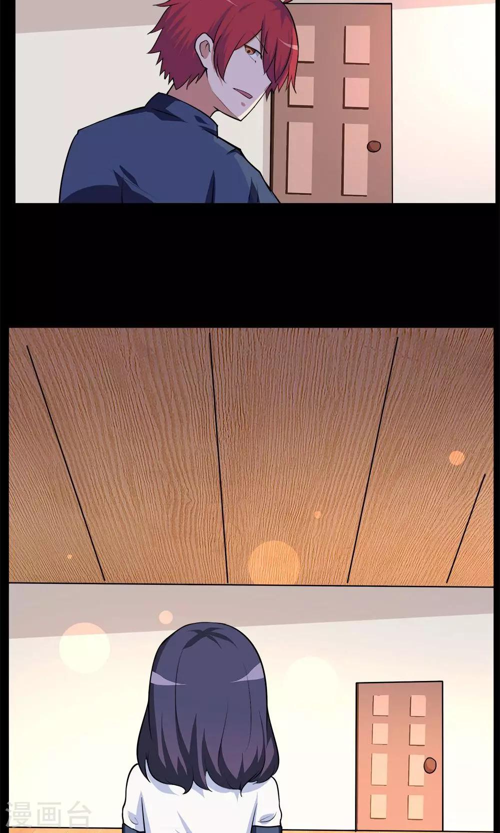 第60话-第60话