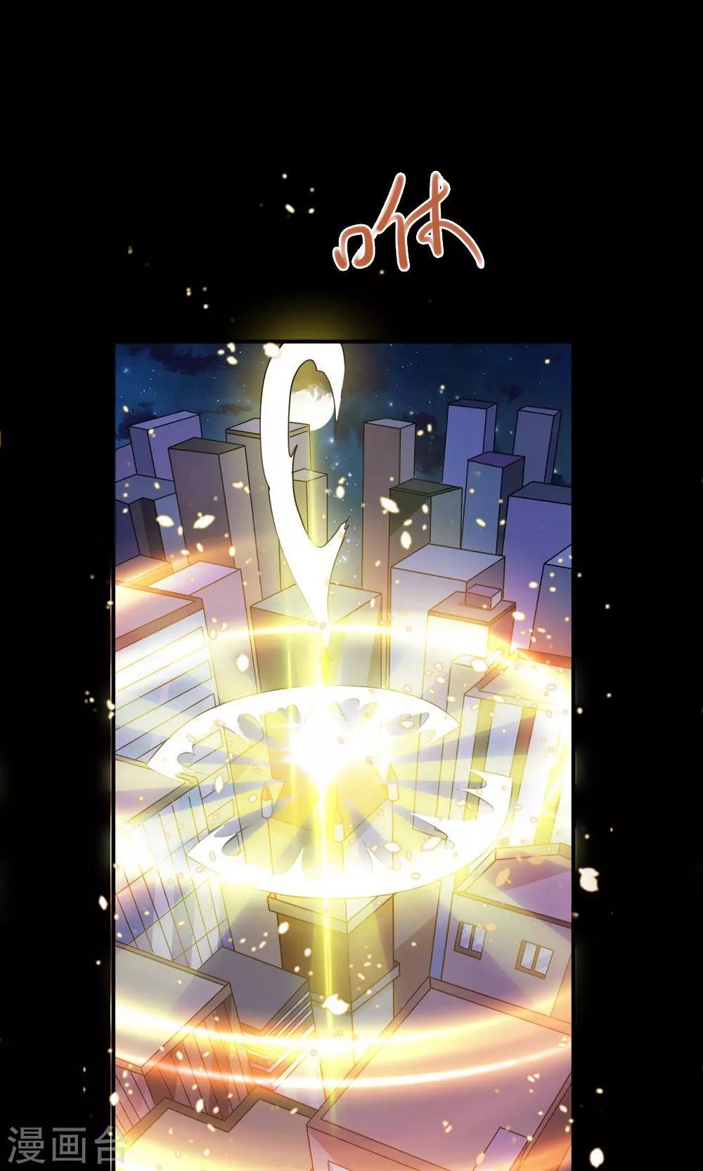 第62话-第62话