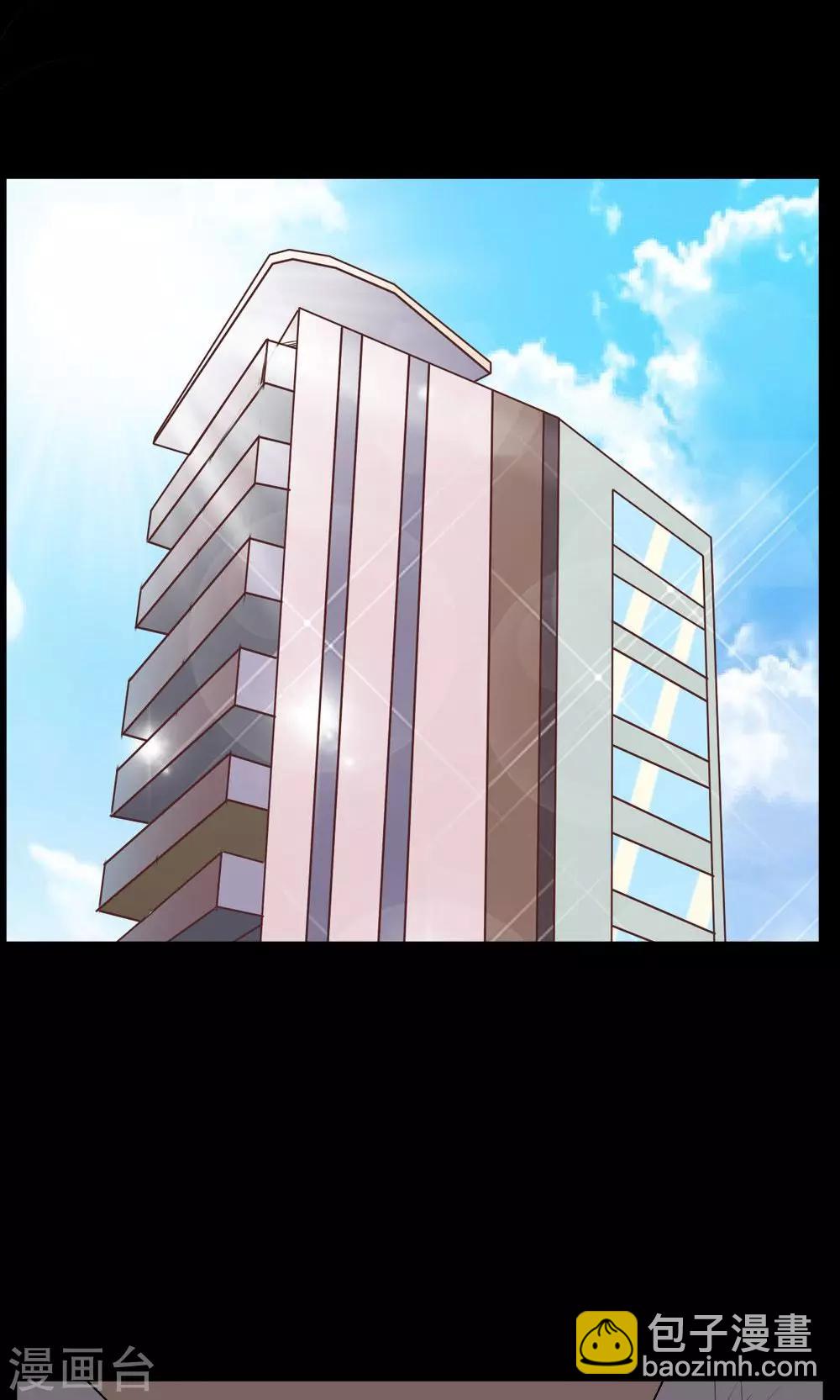 第64话-第64话