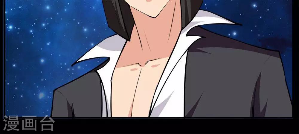 第66话-第66话