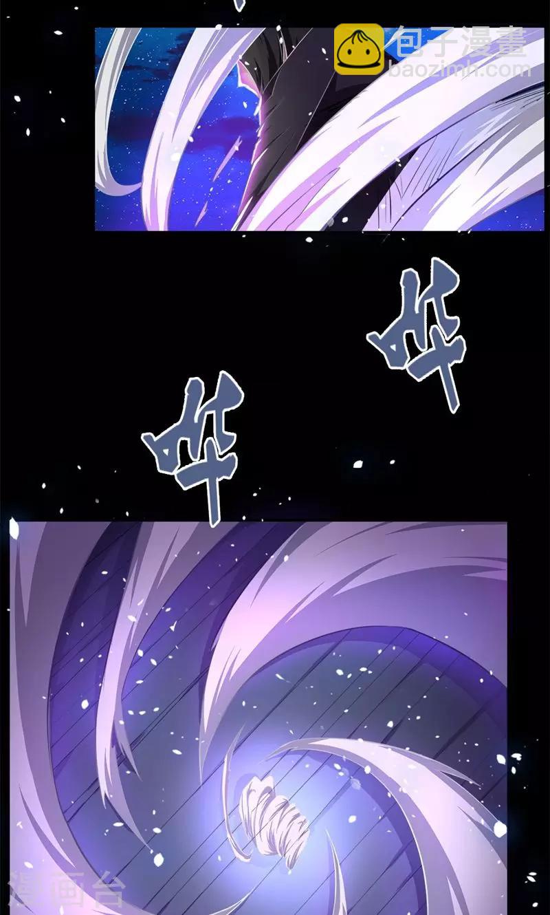 第74话-第74话