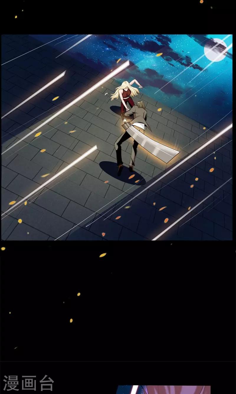 第76话-第76话