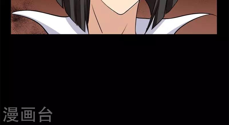 第80话-第80话