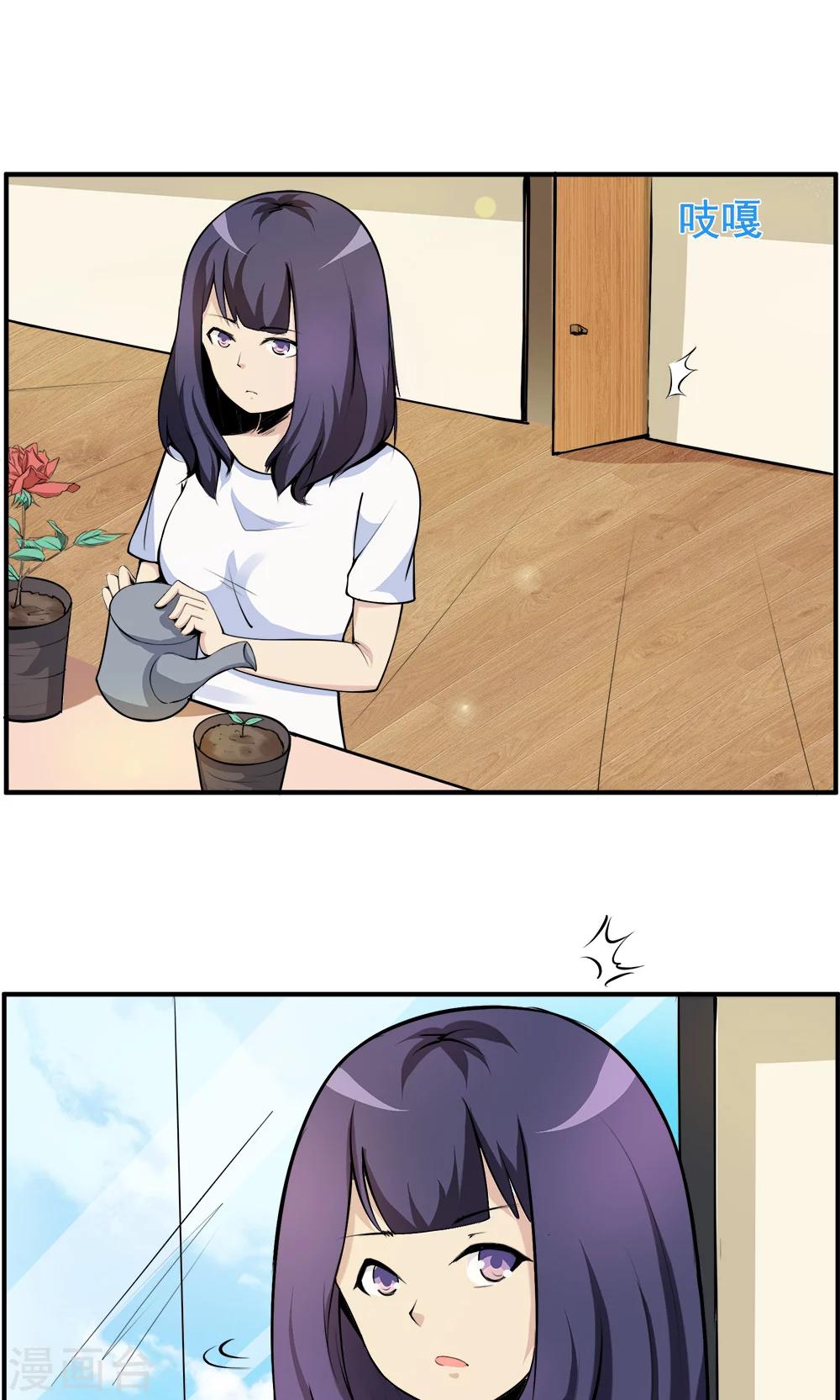 第92话-第92话