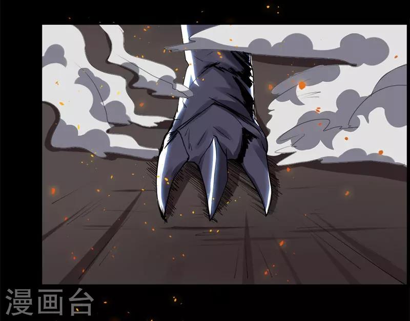 第98话-第98话