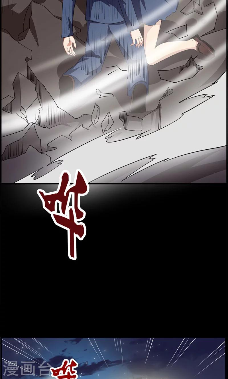 第100话-第100话