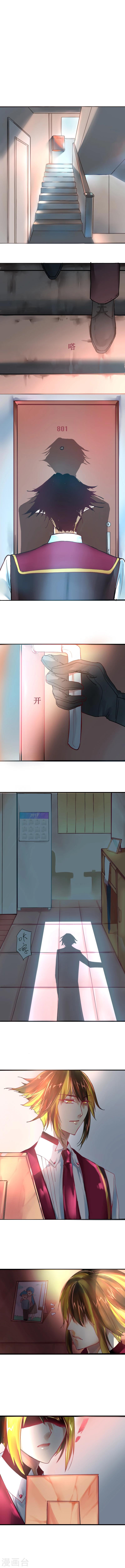 第30话-第30话