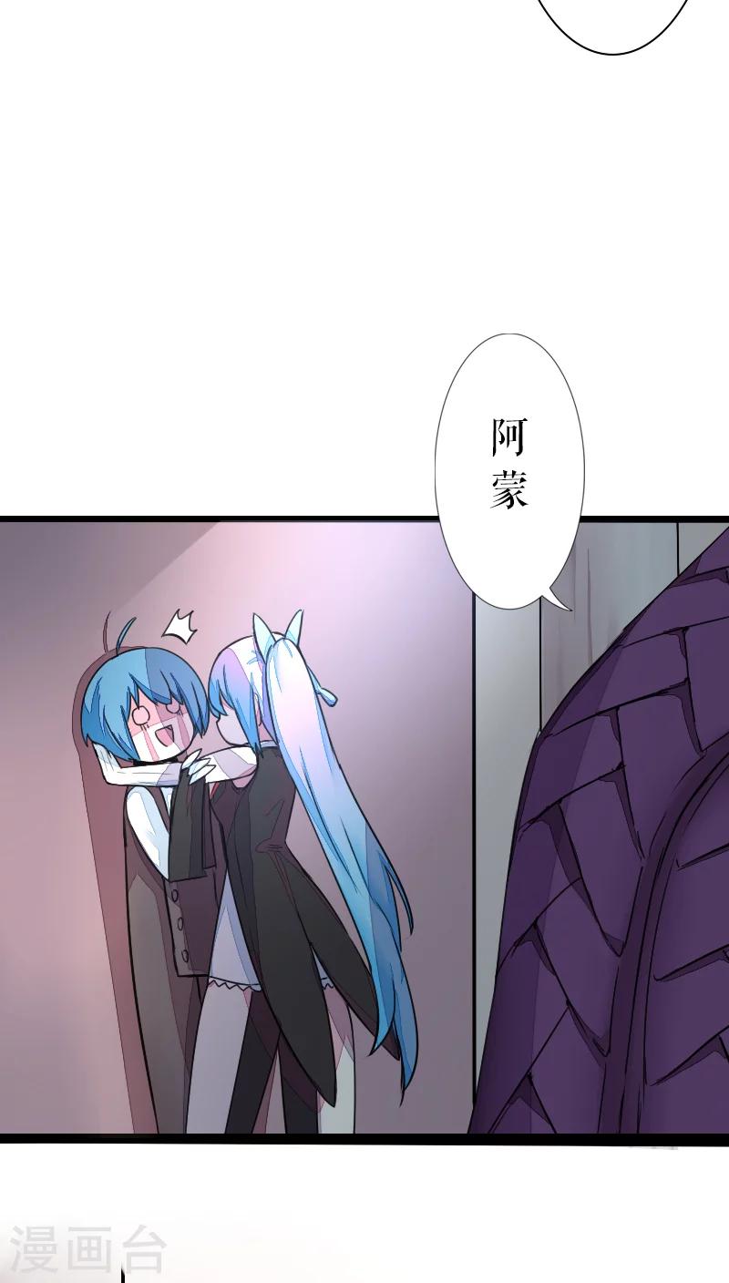 第40话-第40话