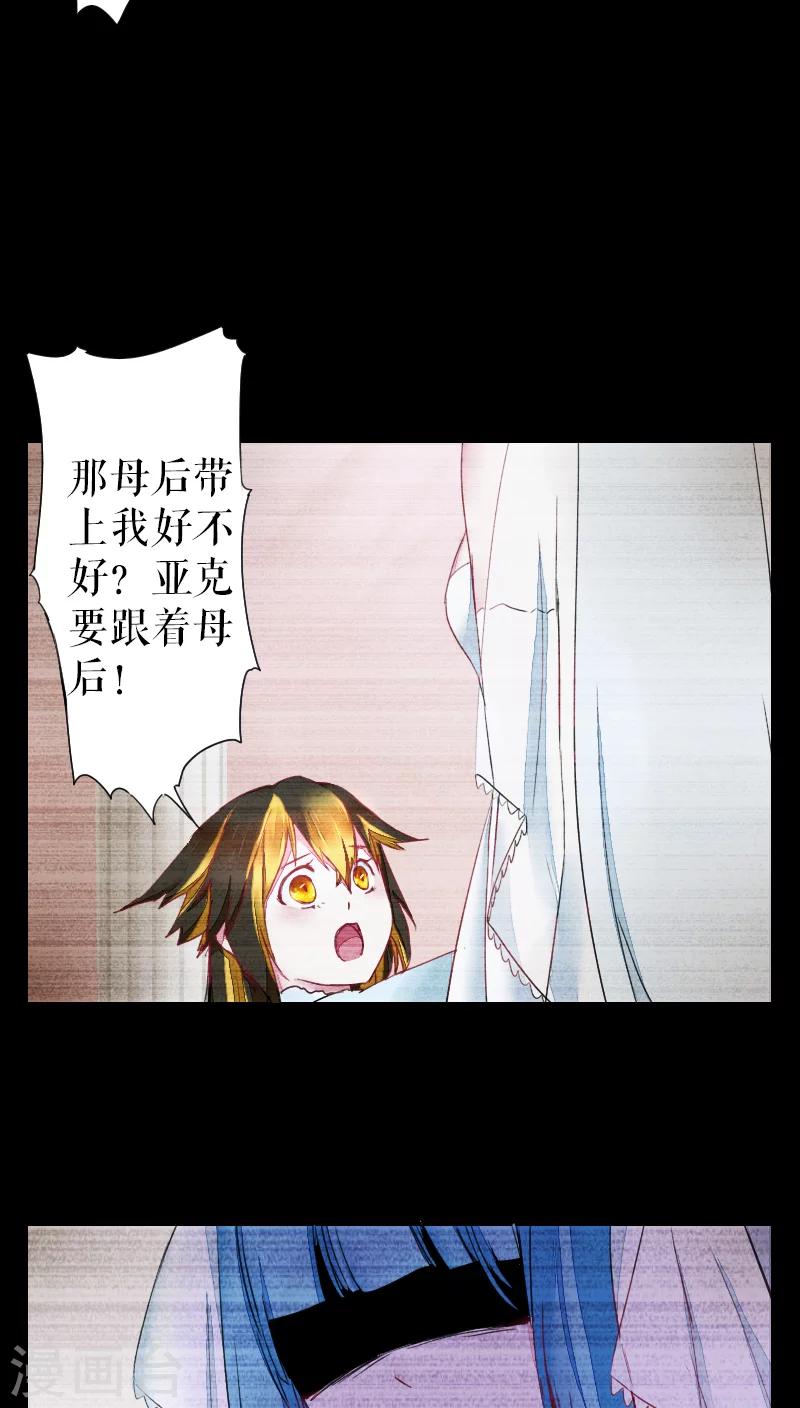 第40话-第40话