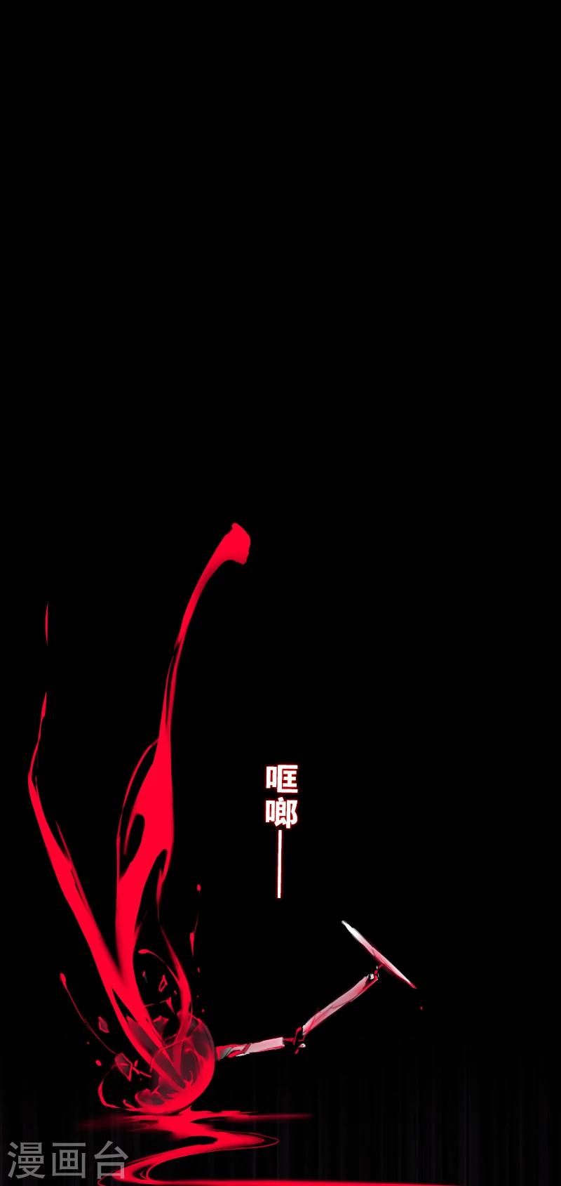 第44话-第44话