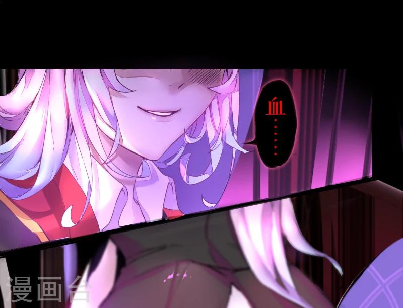 第44话-第44话