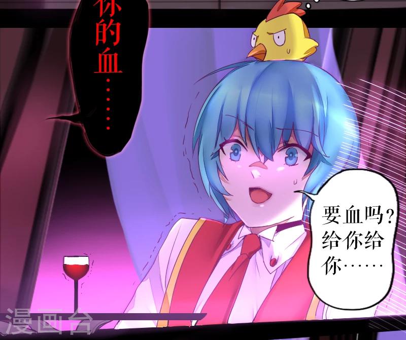 第44话-第44话