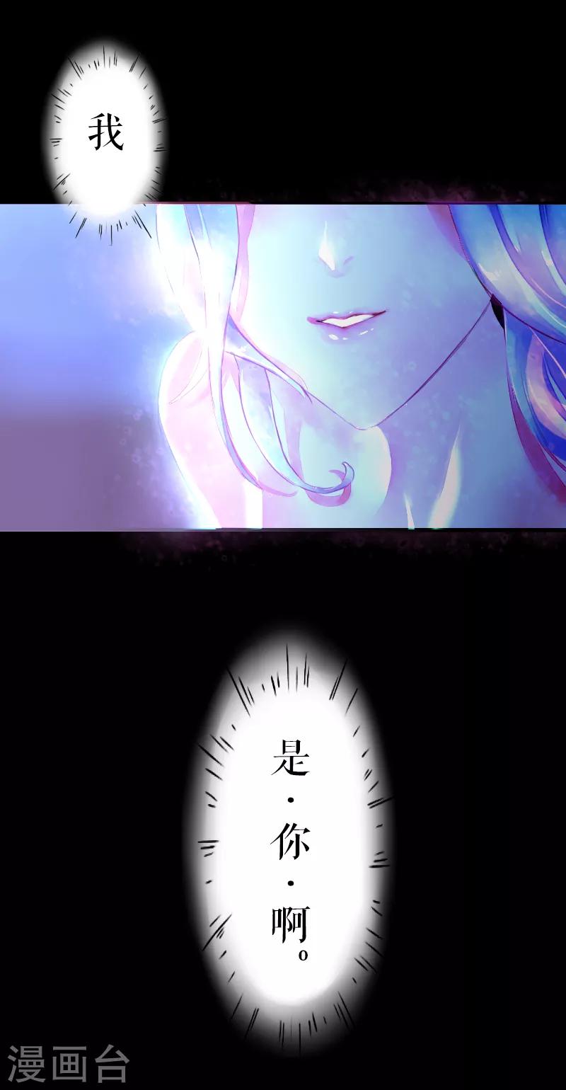 第46话-第46话