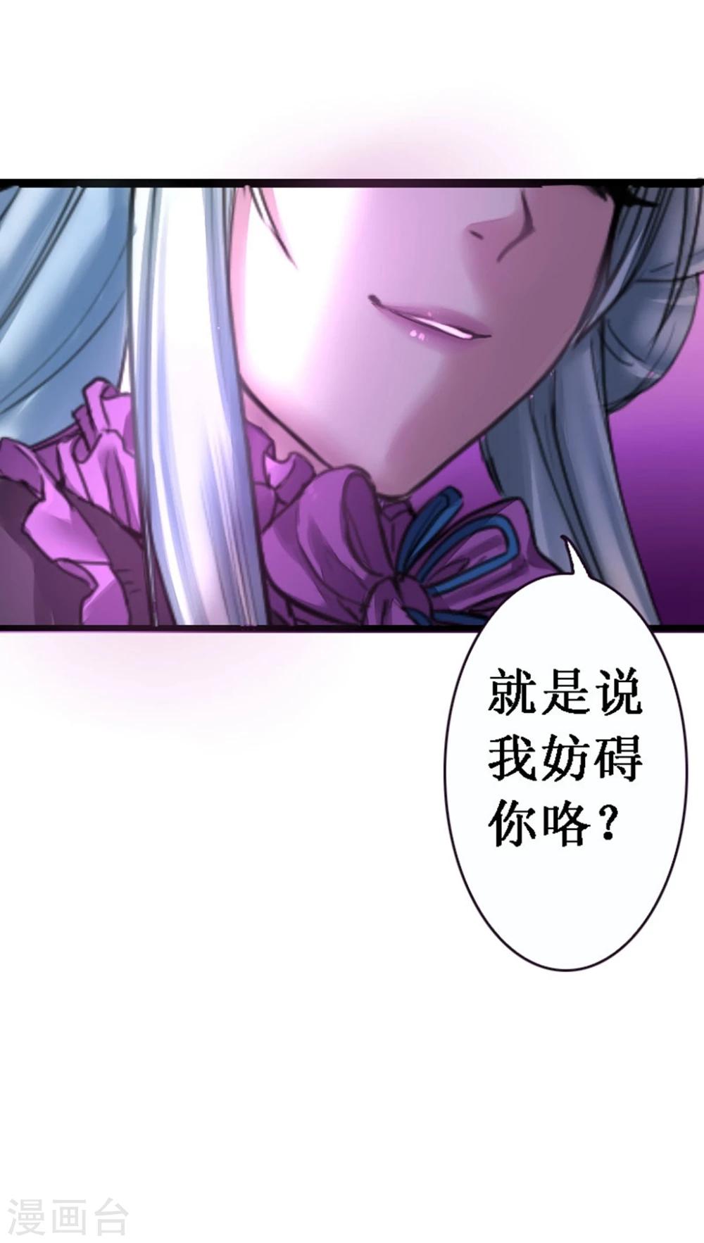 第48话-第48话