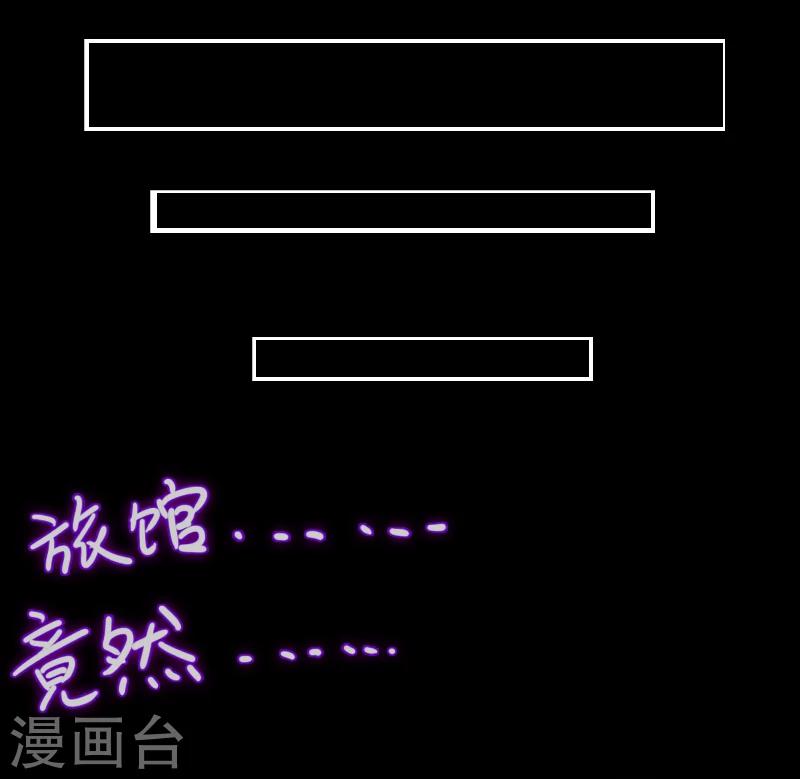 第56话-第56话
