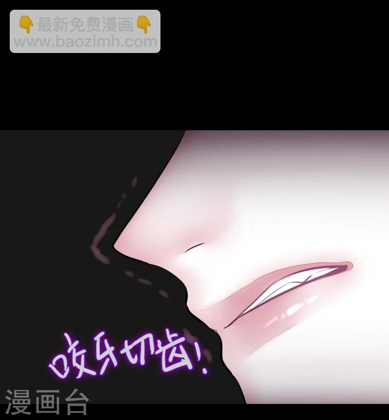 第56话-第56话