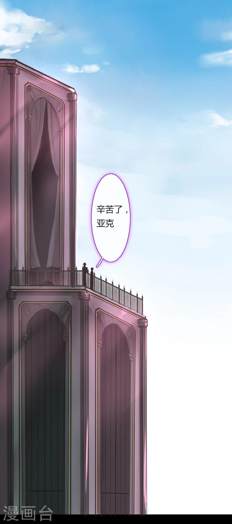 第56话-第56话
