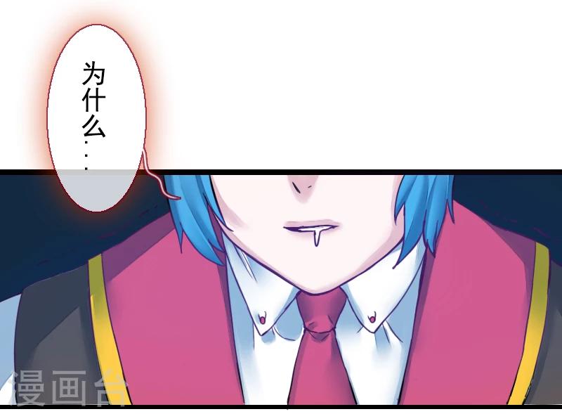 第60话-第60话
