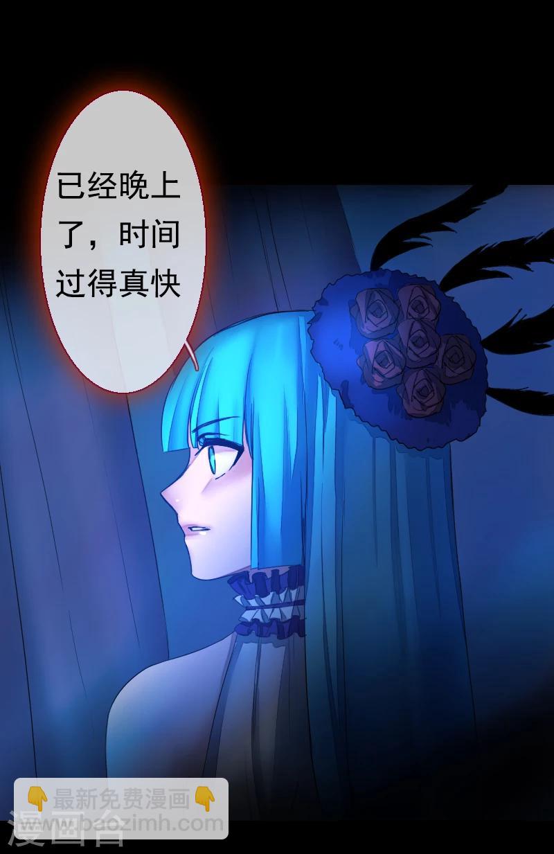 第60话-第60话