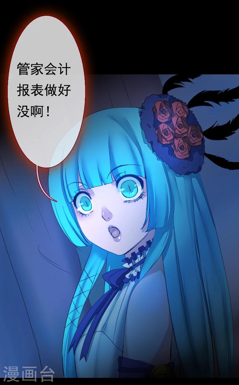 第60话-第60话