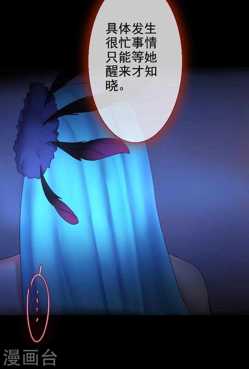 第60话-第60话