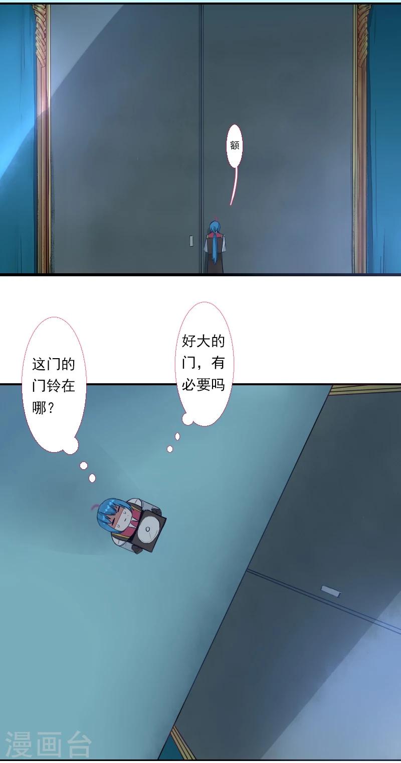 第62话-第62话