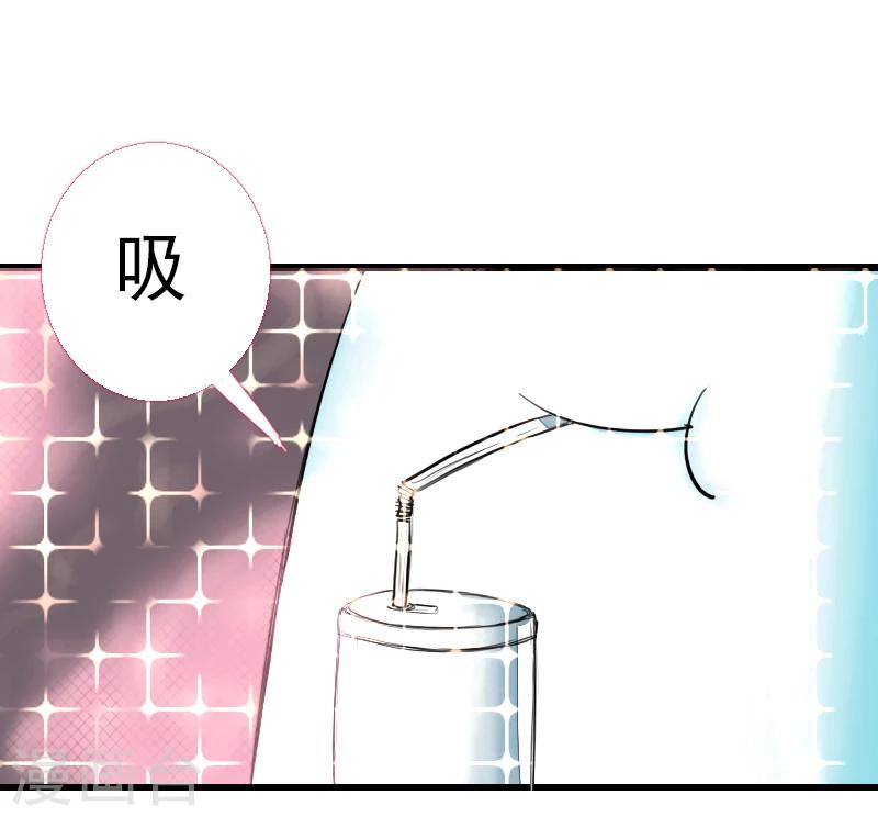 第62话-第62话