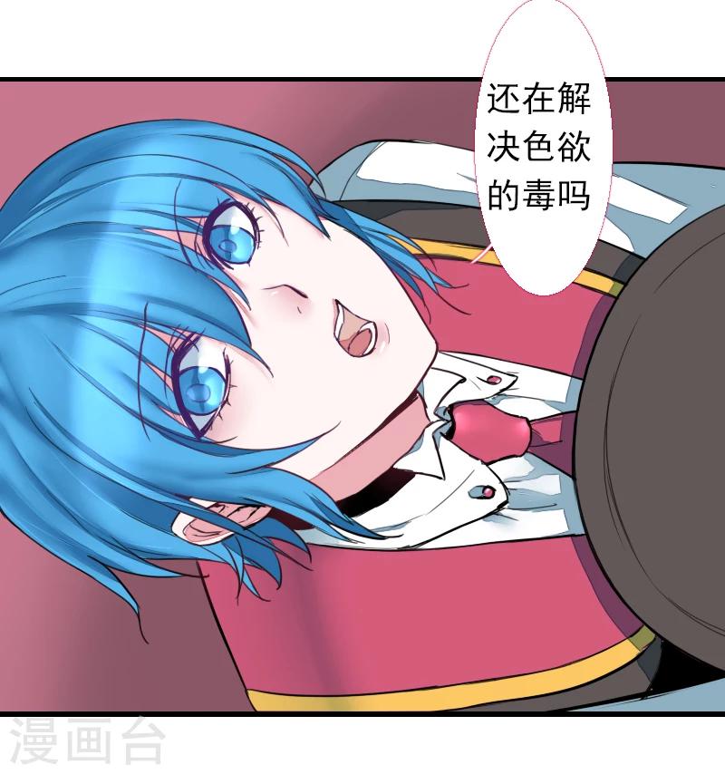 第62话-第62话